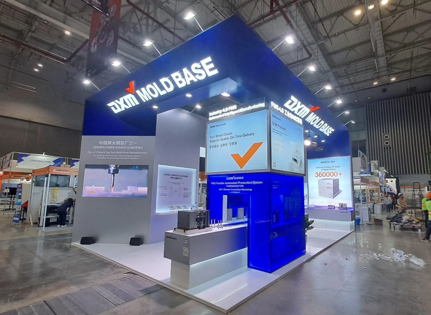 Industrial machine tool exhibition booth